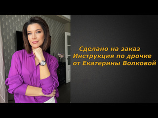 ekaterina volkova 4 videos | jerk off instructions | jerk off instruction (custom)